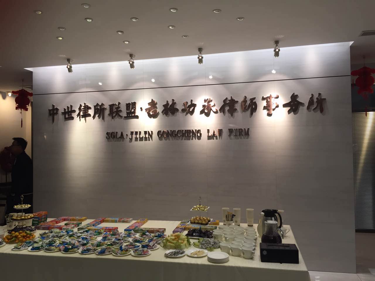 成人在线