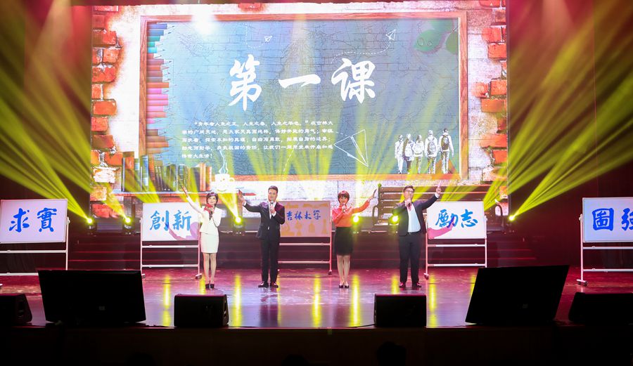 成人在线