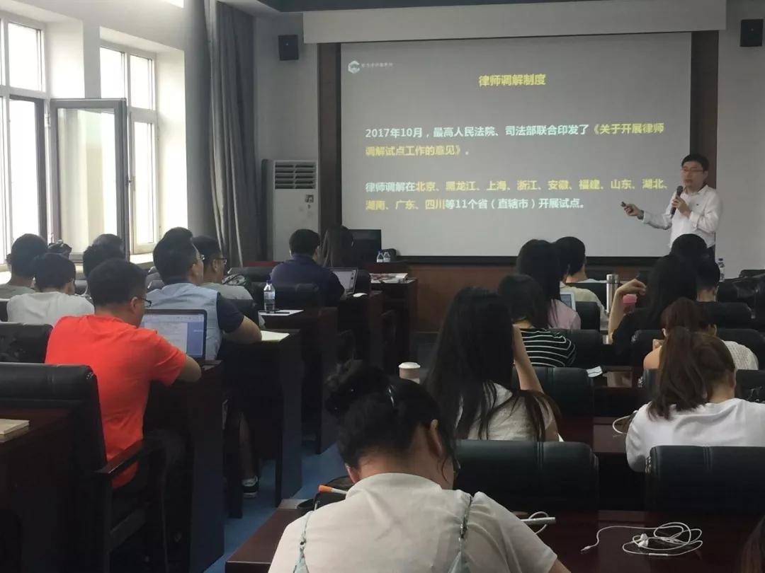 成人在线