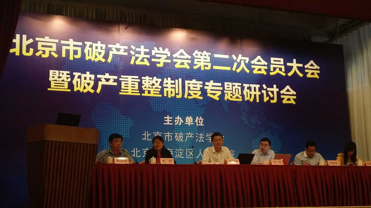 成人在线