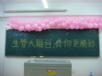 成人在线
