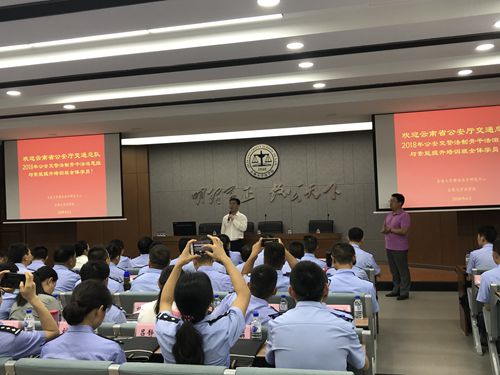 成人在线