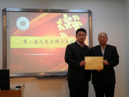成人在线