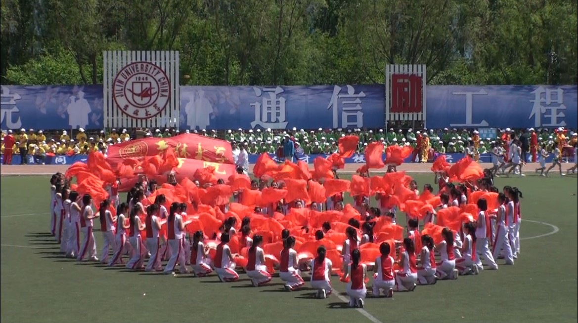 成人在线
