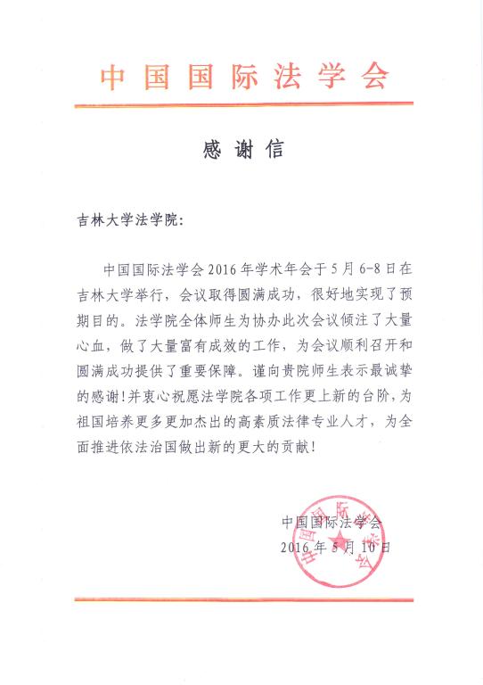 成人在线
