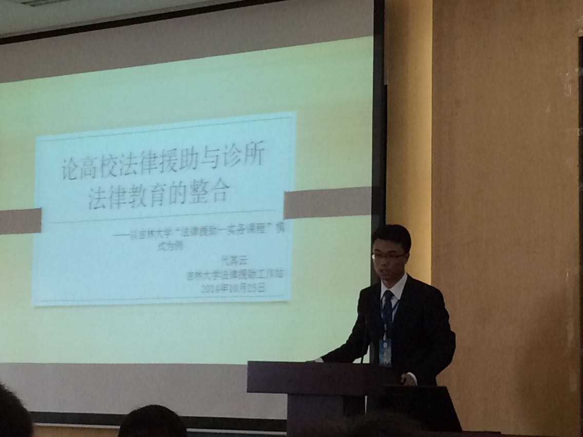 成人在线