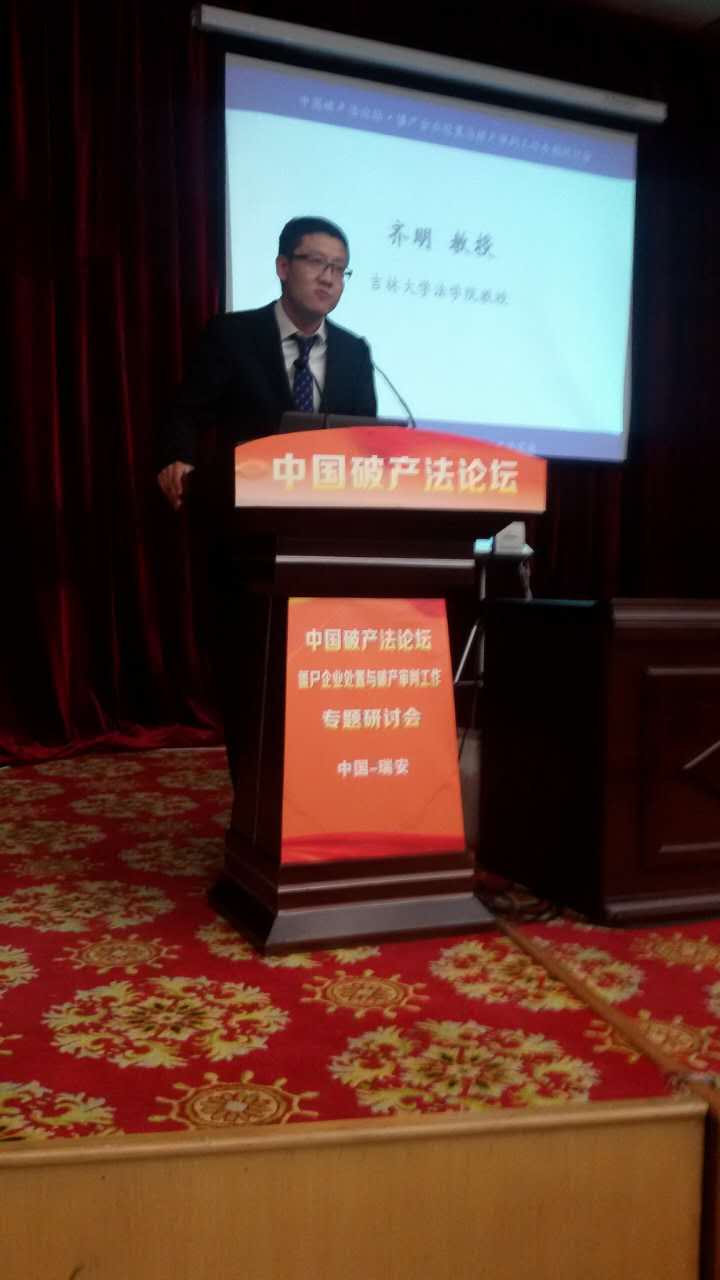 成人在线