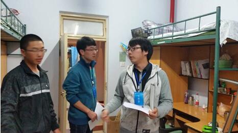 成人在线