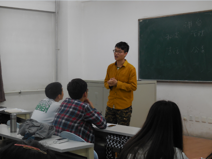 成人在线