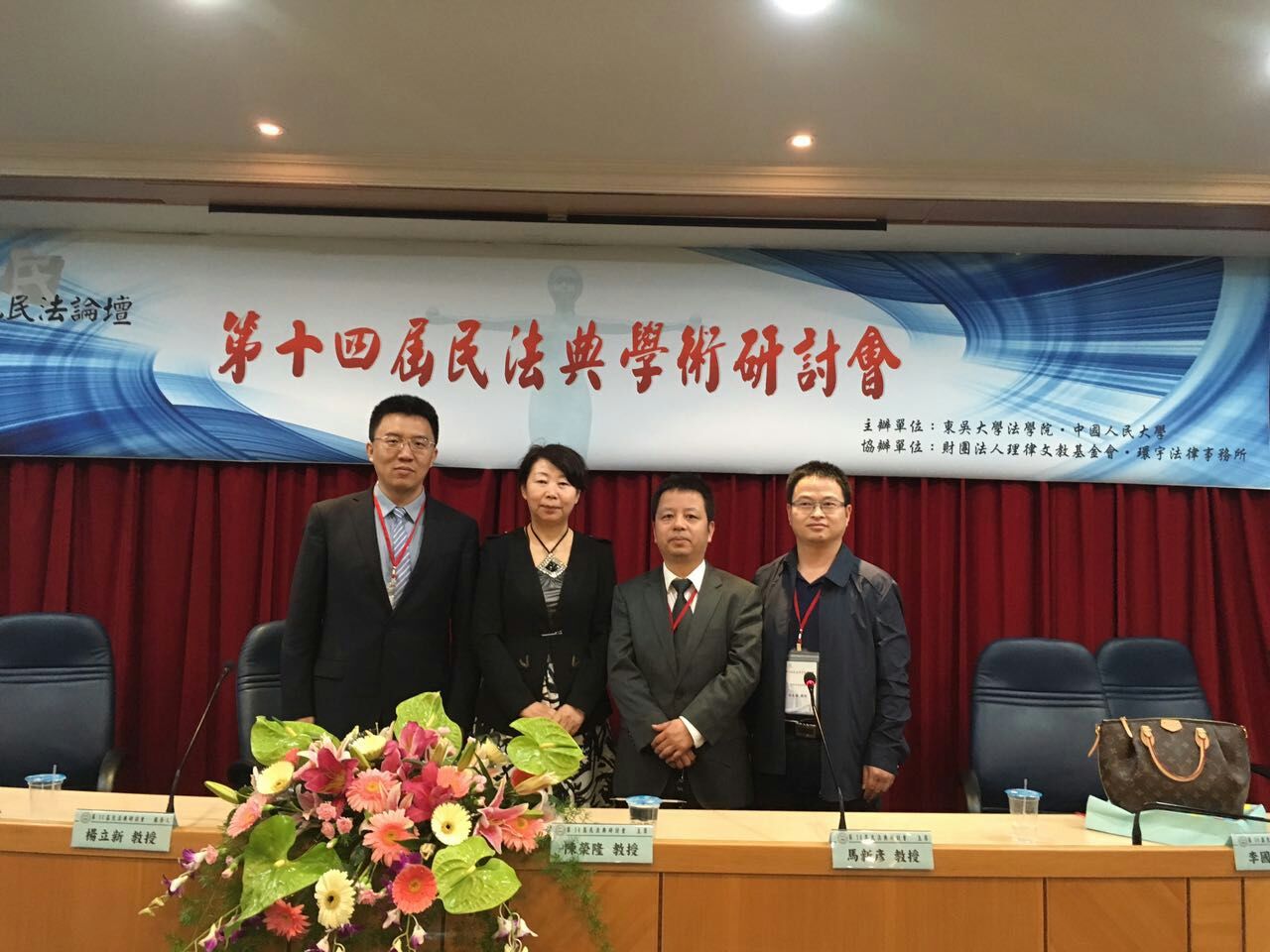 成人在线