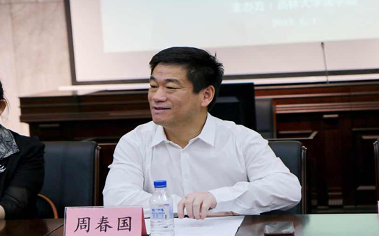 成人在线