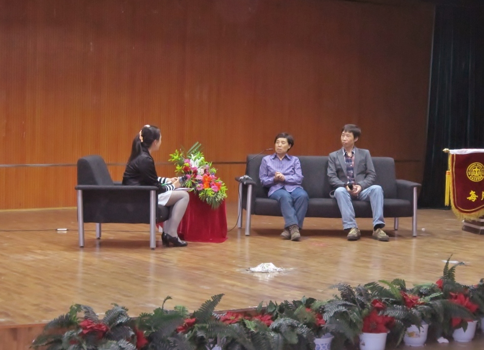 成人在线