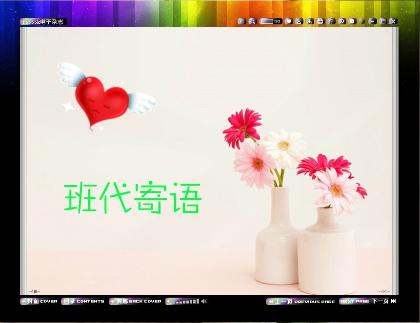成人在线
