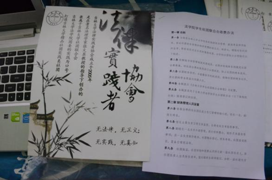 成人在线