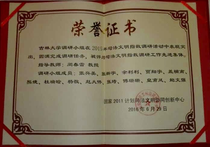 成人在线