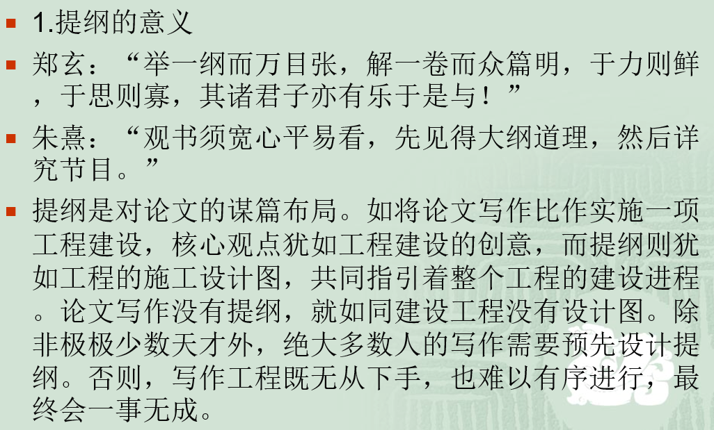 成人在线