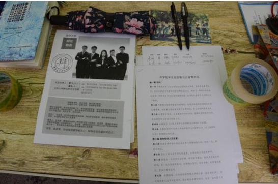 成人在线