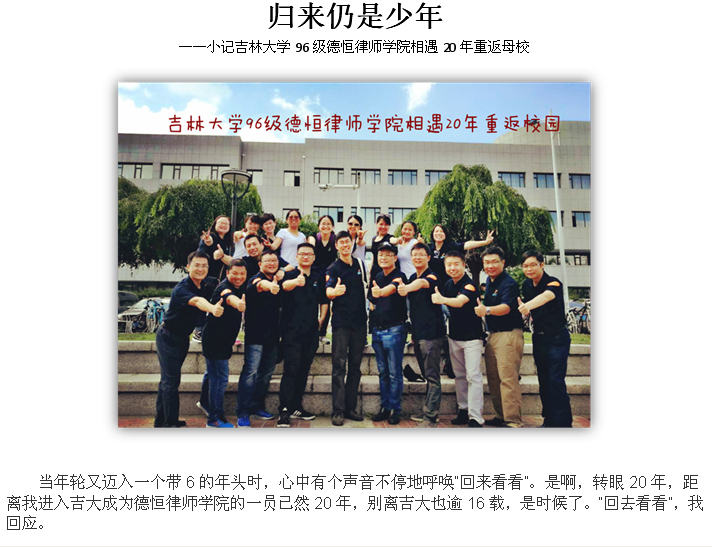 成人在线