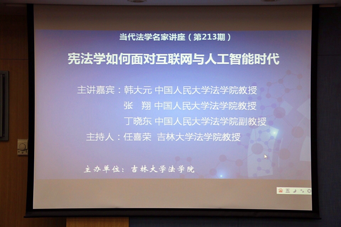 成人在线