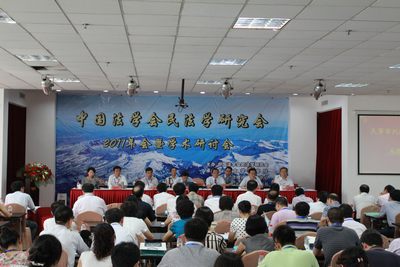 成人在线