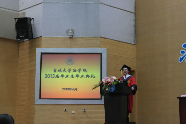 成人在线