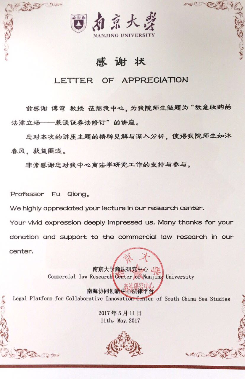 成人在线