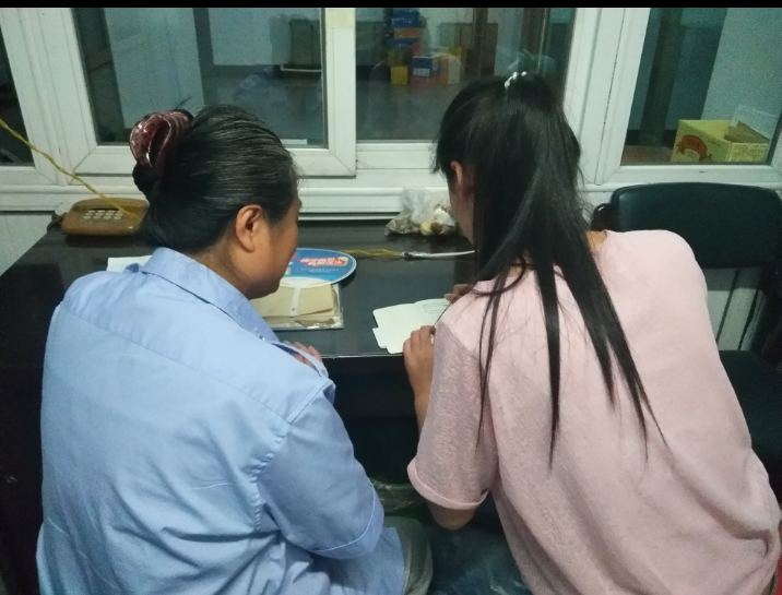 成人在线