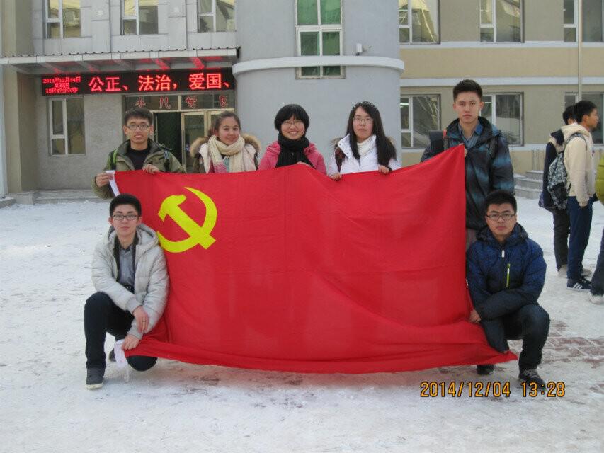 成人在线
