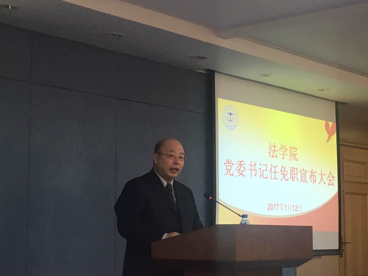 成人在线