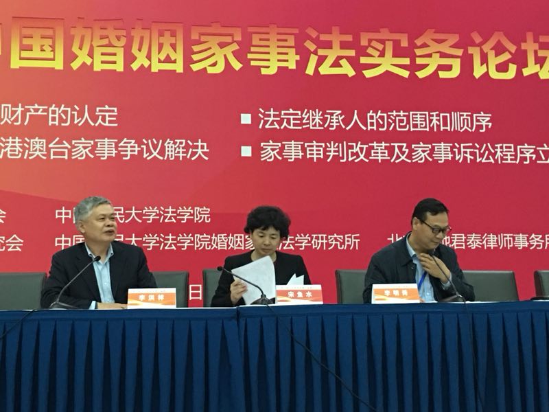 成人在线