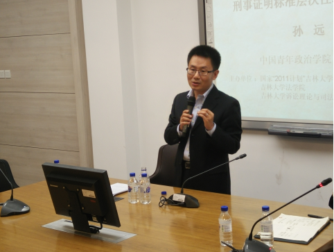 成人在线