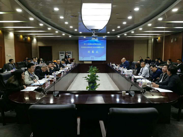 成人在线
