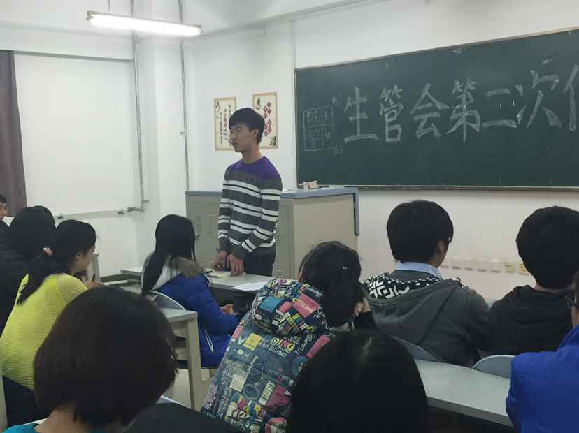 成人在线