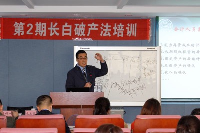 成人在线