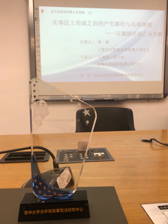 成人在线