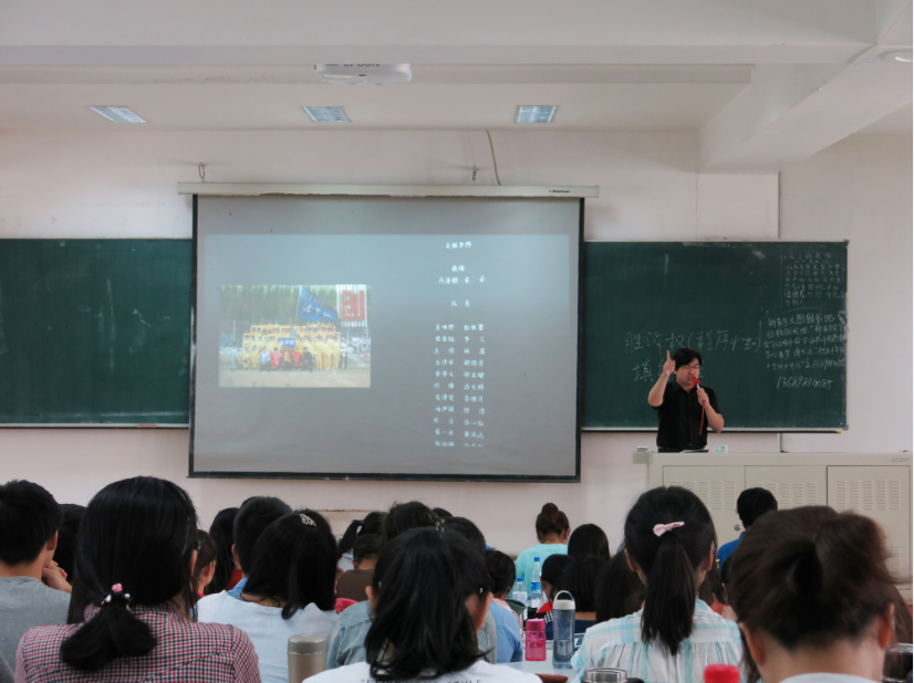 成人在线