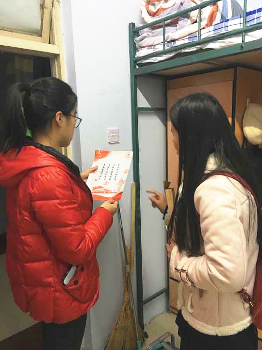 成人在线