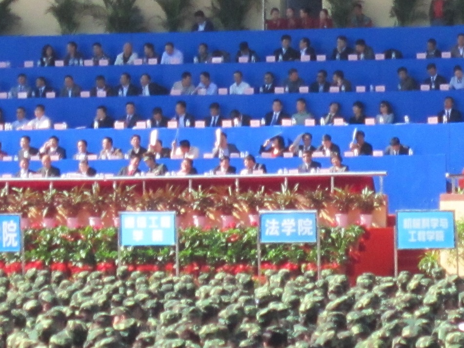 成人在线