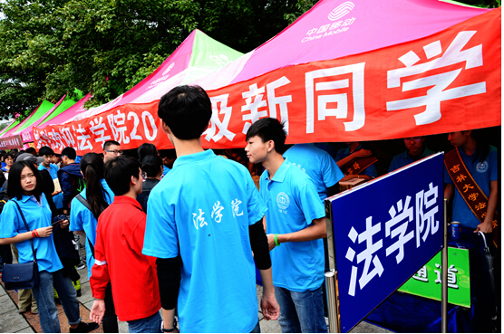 成人在线