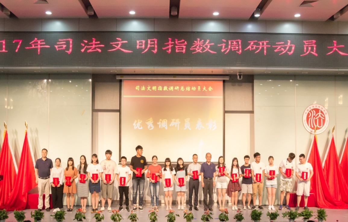 成人在线