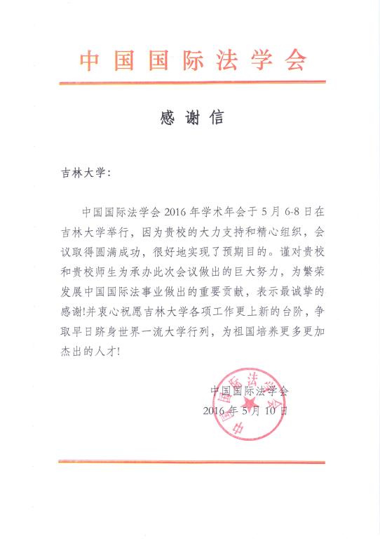 成人在线