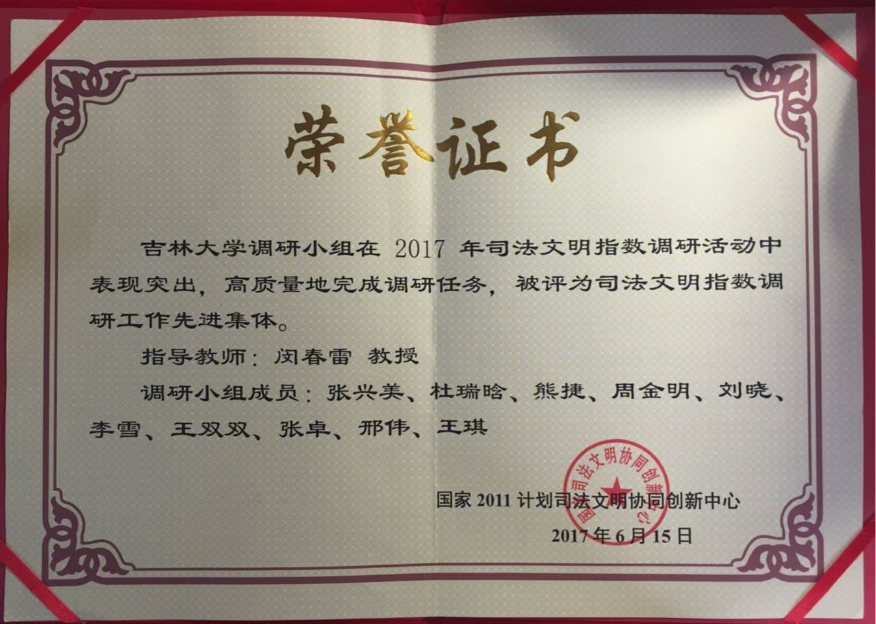 成人在线