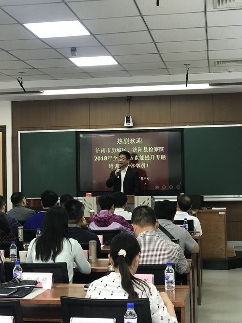 成人在线