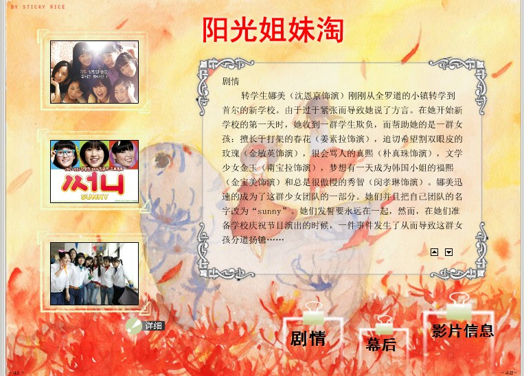 成人在线