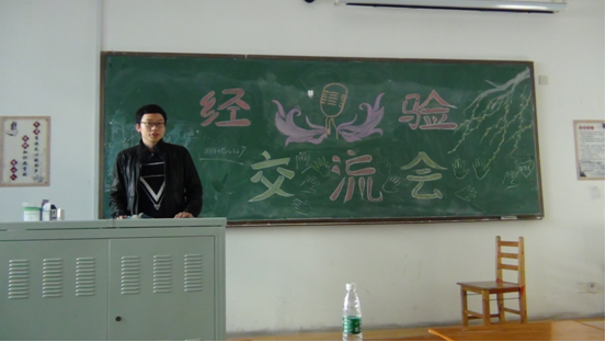 成人在线