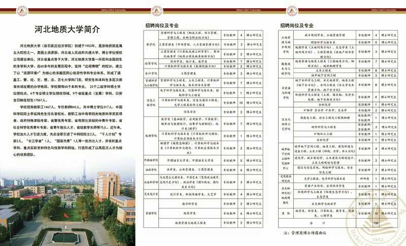 成人在线