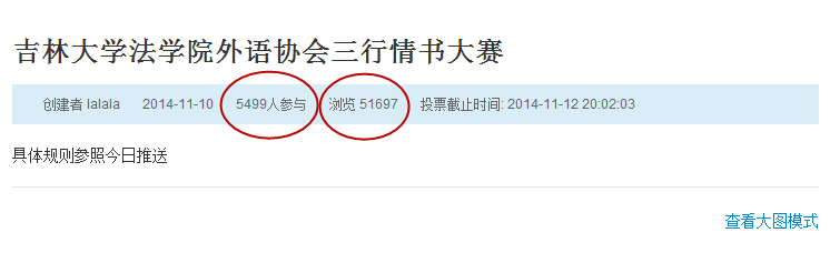 成人在线