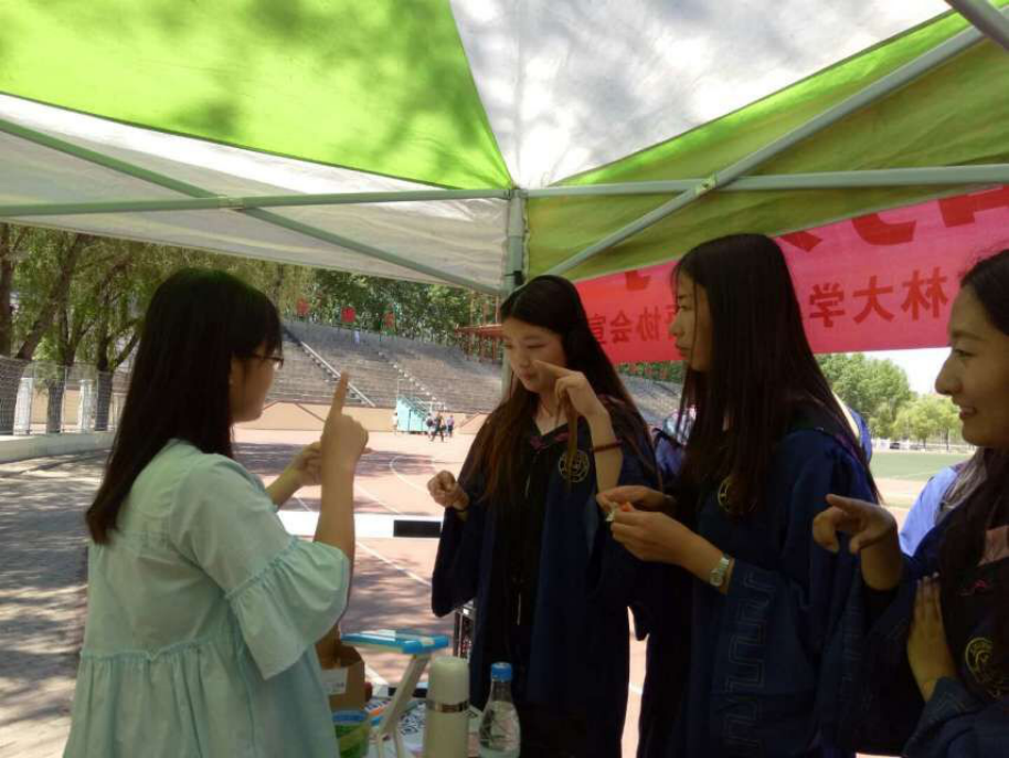 成人在线