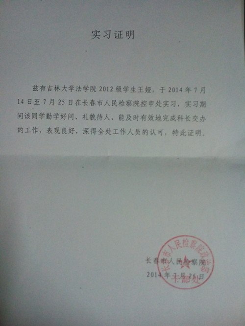 成人在线