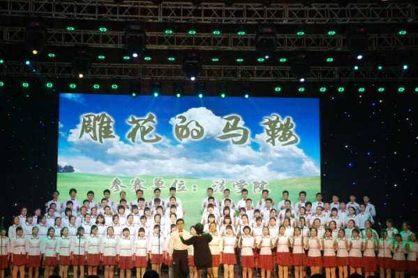 成人在线